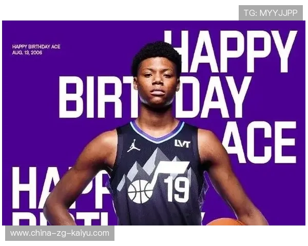 爵士152分再胜步行者：一场史诗级的篮球盛宴