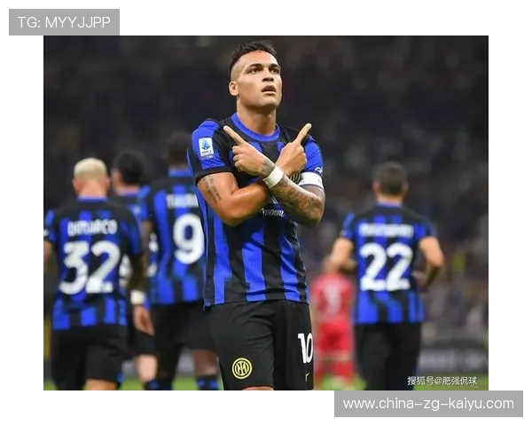 国米必须重新找回节奏——迈向巅峰的关键之路