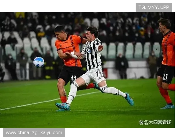 尤文节奏变化让全场紧张