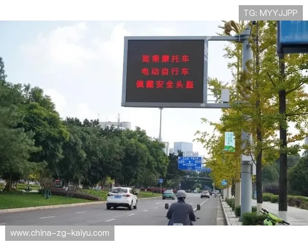 数据表明:开展头盔佩戴宣传后佩戴率明显提升 数据表明:开展头盔佩戴宣传后佩戴率明显提升
