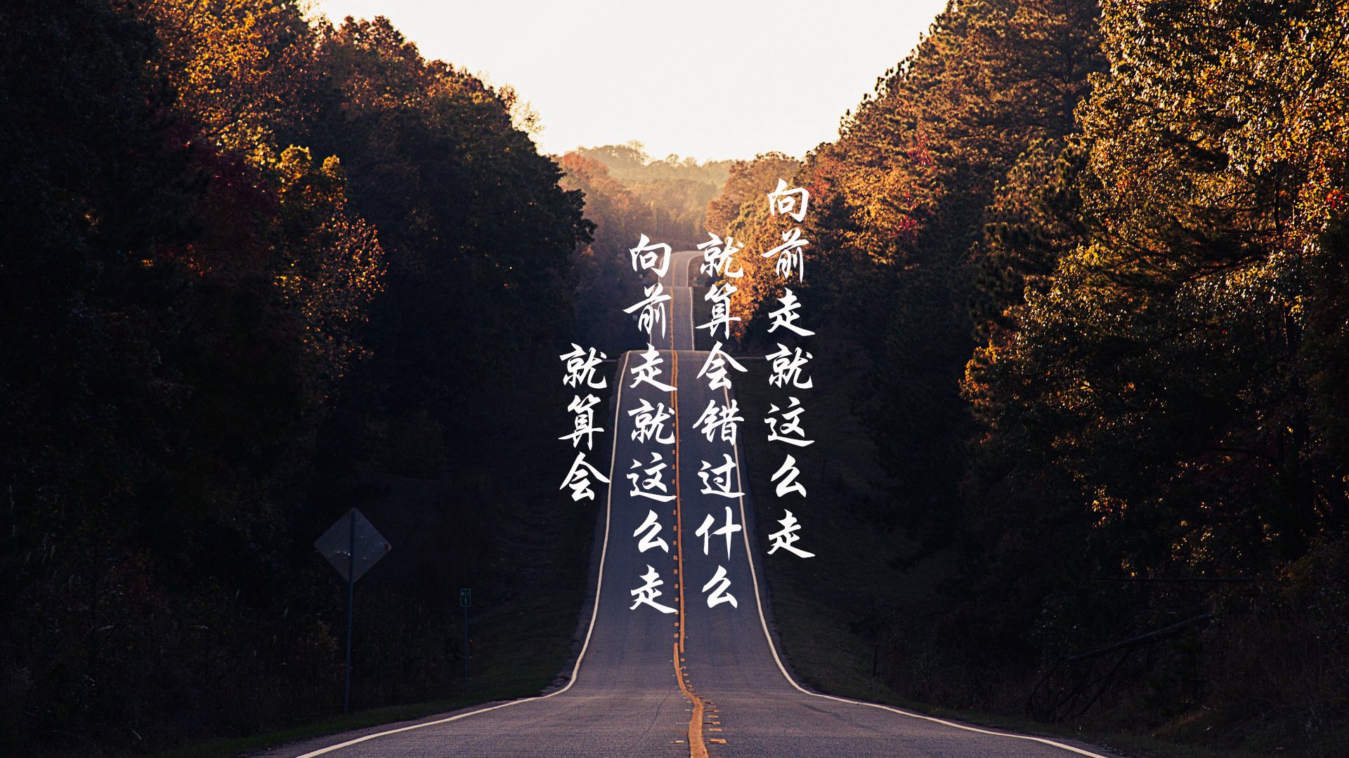 开云体育app在线-中超球队场上位置轮换策略归类,中超改规则 第3张 开云体育app在线-中超球队场上位置轮换策略归类,中超改规则 第3张