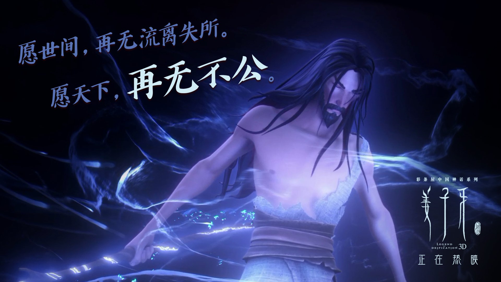 开云体育足球-青训体系未形成职业适配型技战术模型