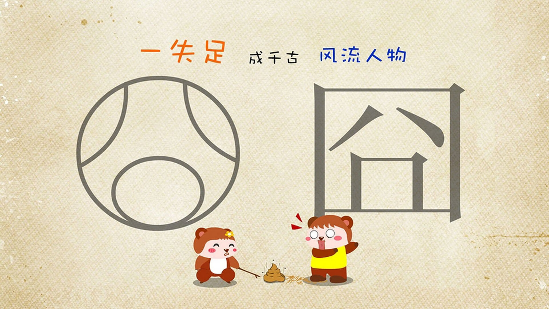 开云ky官网-马洛卡多次抢断切断对方进攻线路，马洛卡队