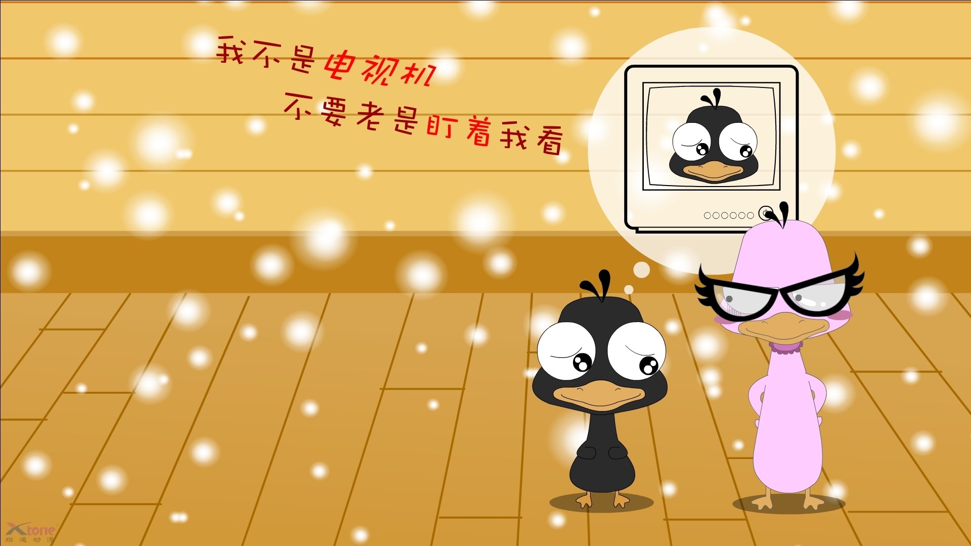 开云体育在线下载-科特迪瓦男篮在非洲锦标赛中夺冠，体育影响力不断扩大，科特迪瓦男篮vs中国男篮视频