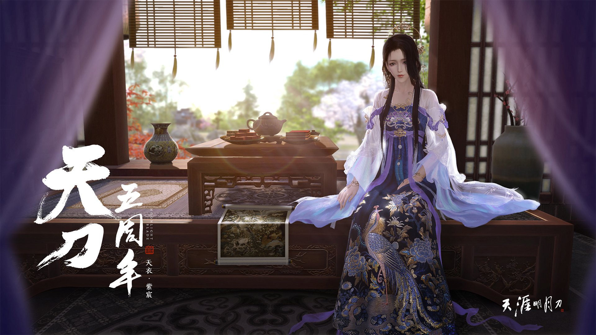 开云体育在线官网-美将卢卡·乌兰多再次刷新自我